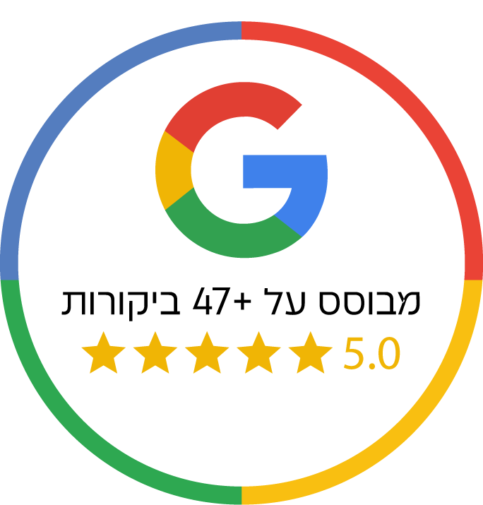 ביקורות גוגל יואב בולשטיין